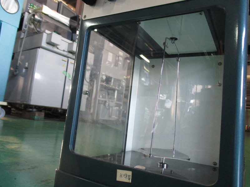 安並化学衡機製作所 天秤ばかり 