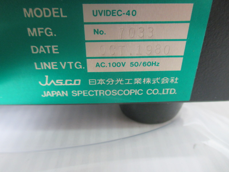 JASCO UV/Visible Digital Spectrophotometer DVIDEC-40DVIDEC-40