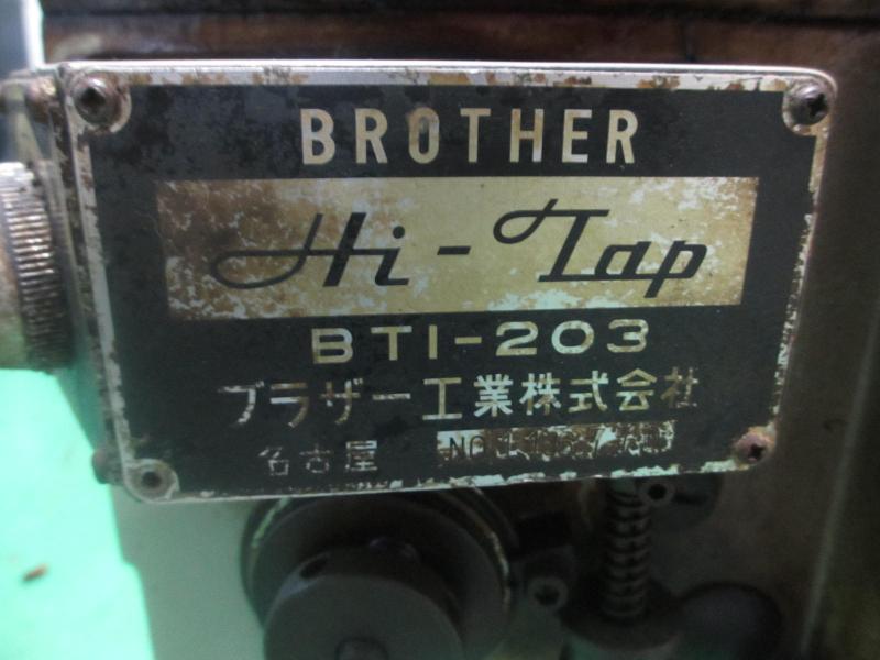 ブラザー工業 タッピング BTI-203