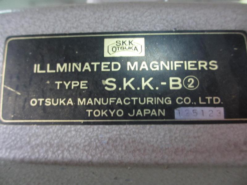 大塚製作所 照明拡大鏡 SKK-B2