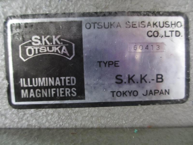 大塚製作所 照明拡大鏡 SKK-B