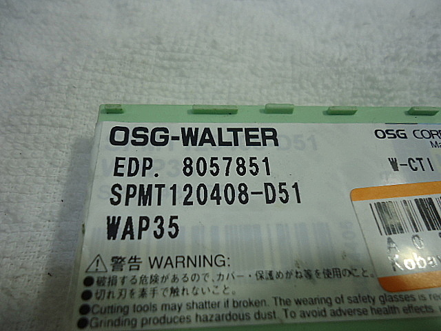 OSG チップ SPMT120408-D51