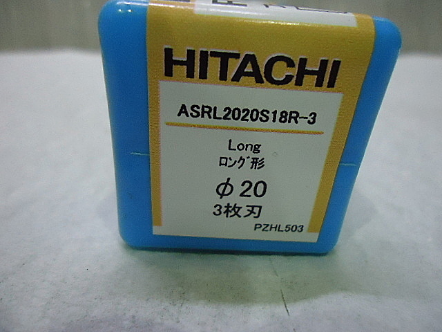 日立ツール スローアウェイエンドミル ASRL2020S18R-3
