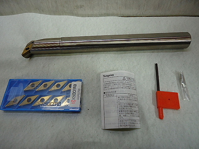 タンガロイ スローアウェイエンドミル A25S-SVUBR/L16D320