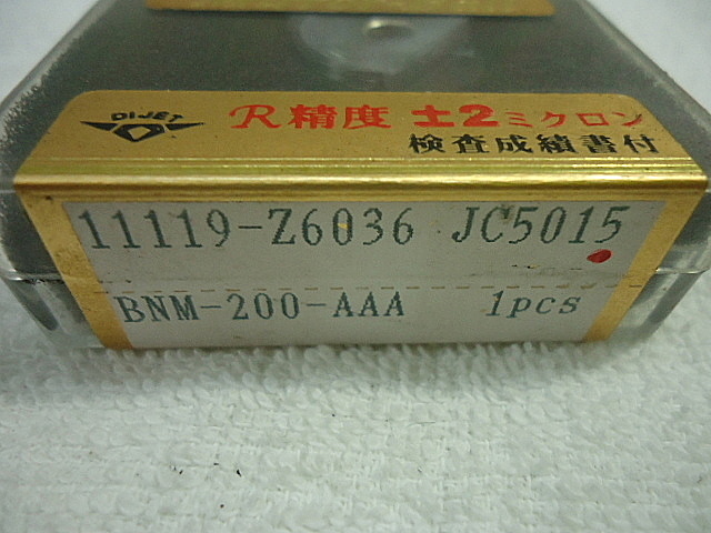 ダイジェット工業 チップ BNM-200-AAA