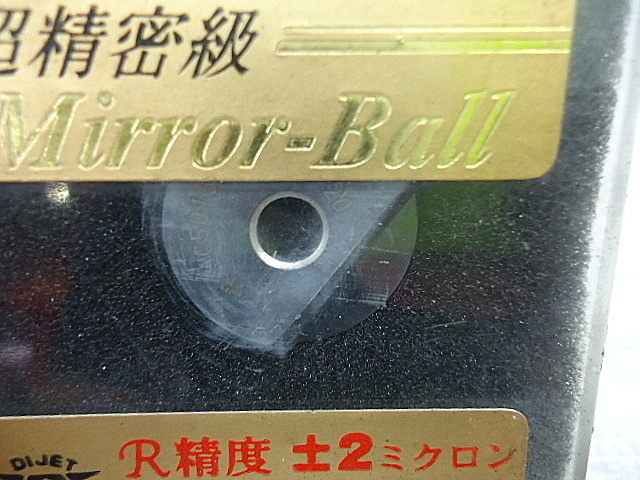ダイジェット工業 チップ BNM-200-AAA