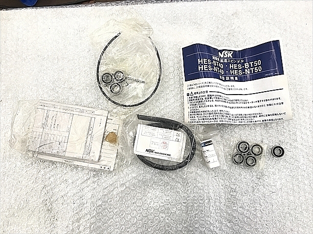 NAKANISHI 高速スピンドル HES-NT40C