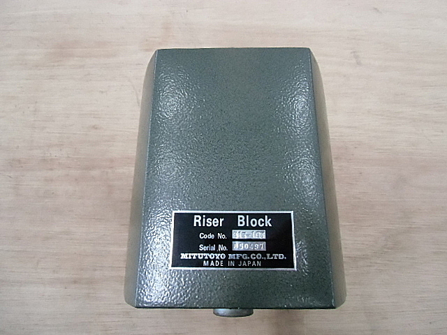 ミツトヨ ライザブロック HMR-150A(515-103)