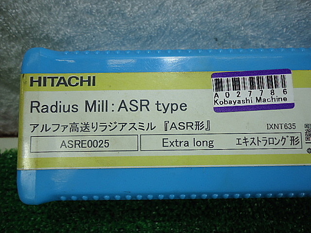 日立 スローアウェイエンドミル ASRE0025