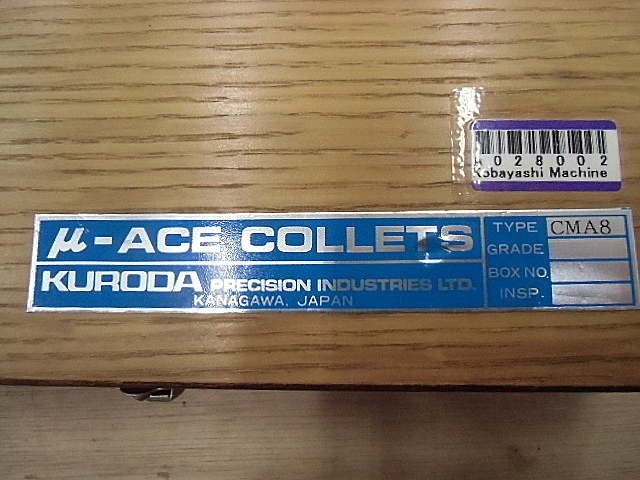  スプリングコレットセット CMA8