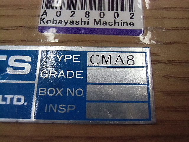  スプリングコレットセット CMA8