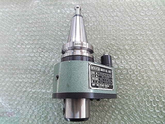 日研 オイルホールホルダー BT40-MOL25-130