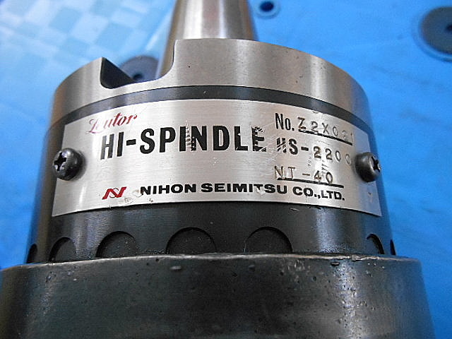 日本精密 リュータースピンドル HS-2200 NT40
