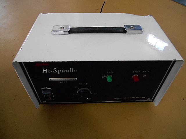 日本精密 リュータースピンドル HS-2200 NT40