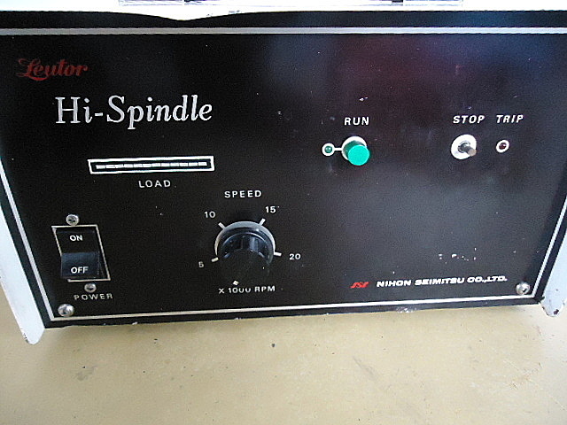 日本精密 リュータースピンドル HS-2200 BT40