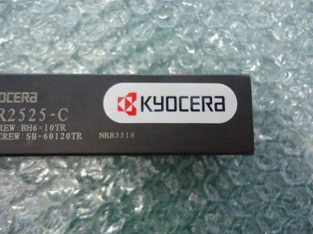 京セラ バイトホルダー KGDR2525-C