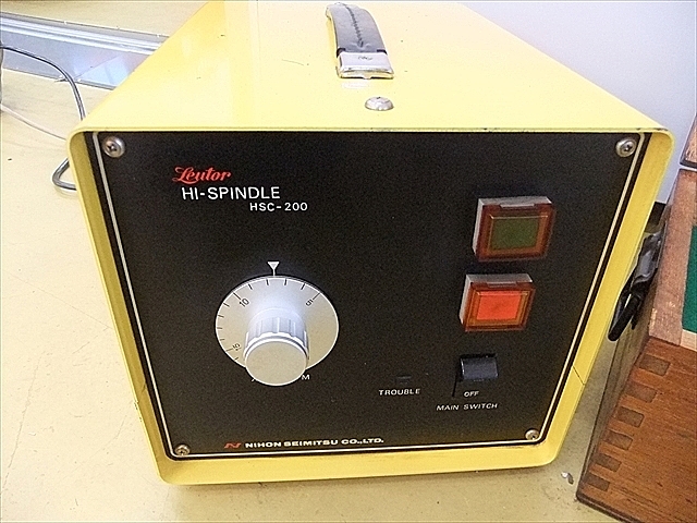 リューター リュータースピンドル HS-200