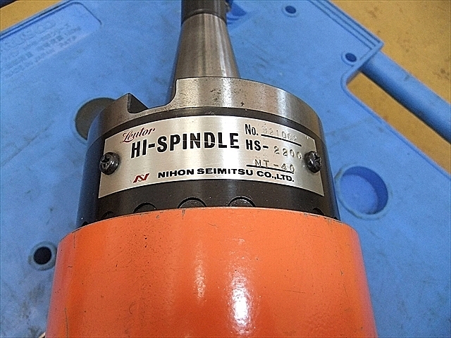 日本精密 リュータースピンドル HS-2200 NT40