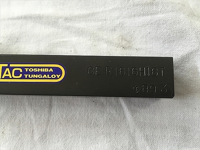 タンガロイ バイトホルダー CER1616H16T