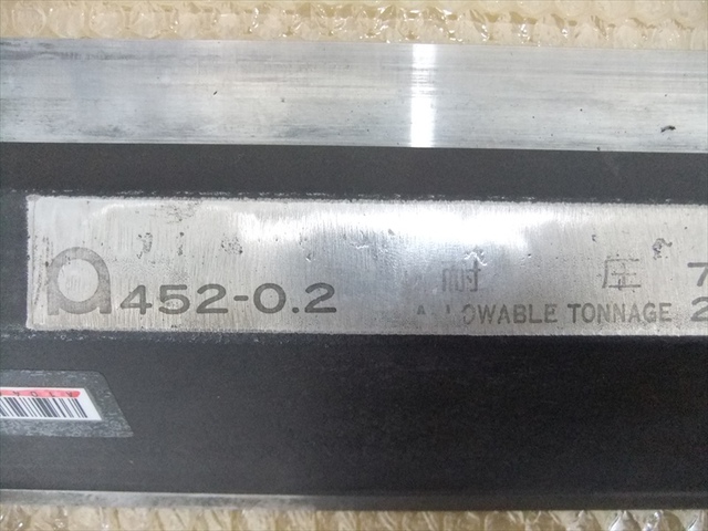 アマダ 金型 452-0.2