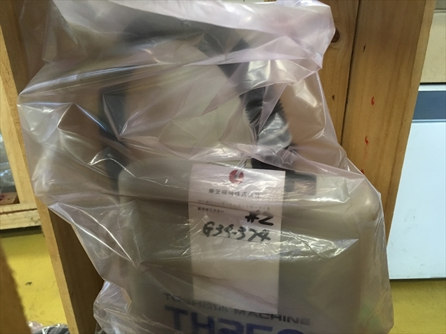 東芝,TOSHIBA, スカラロボット 