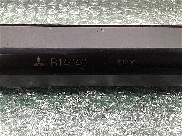 三菱マテリアル ボーリングバイトホルダー B14040