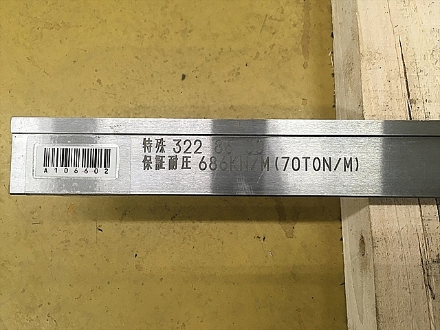  金型 322