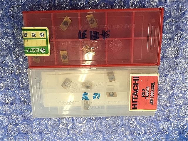 日立ツール スローアウェイエンドミル AHJ16R
