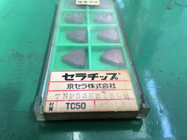 京セラ チップ TNP32ER150M