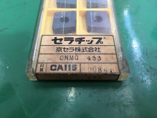 京セラ チップ CNMG-433