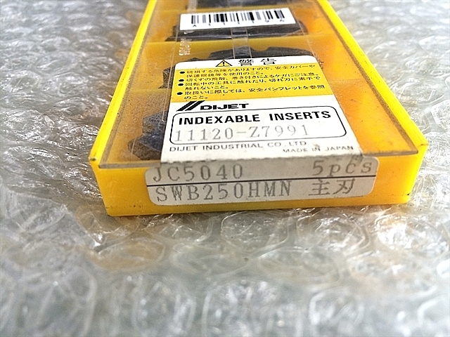DIJET チップ 新品 JC5040 SWB250HMN