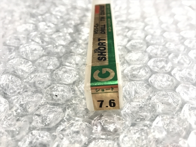 不二越,NACHI, ストレートドリル 新品 7.6