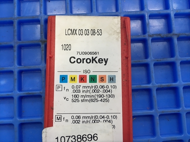 --,, チップ 新品 LCMX030308-53 1020
