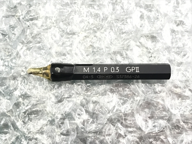 第一測範製作所 ネジプラグゲージ M1.4 P0.3