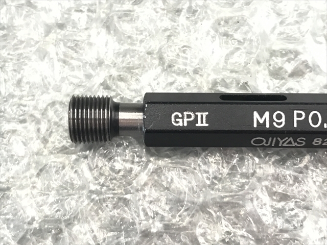 OJIYAS ネジプラグゲージ M9P0.75