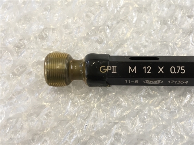 第一測範製作所 ネジプラグゲージ M12×0.75