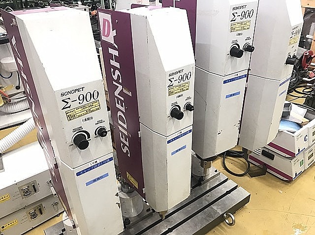 精電舎電子工業 超音波溶着機 Σ-900