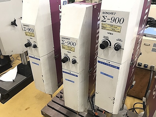 精電舎電子工業 超音波溶着機 Σ-900