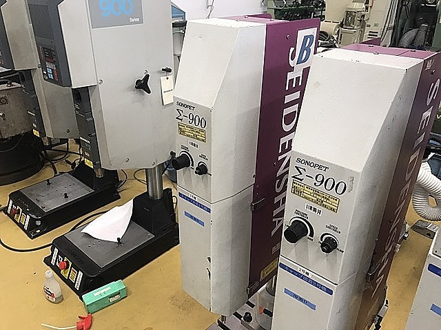 精電舎電子工業 超音波溶着機 Σ-900