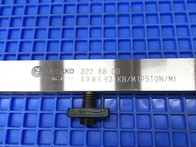 旭光製作所 金型 322 88 00