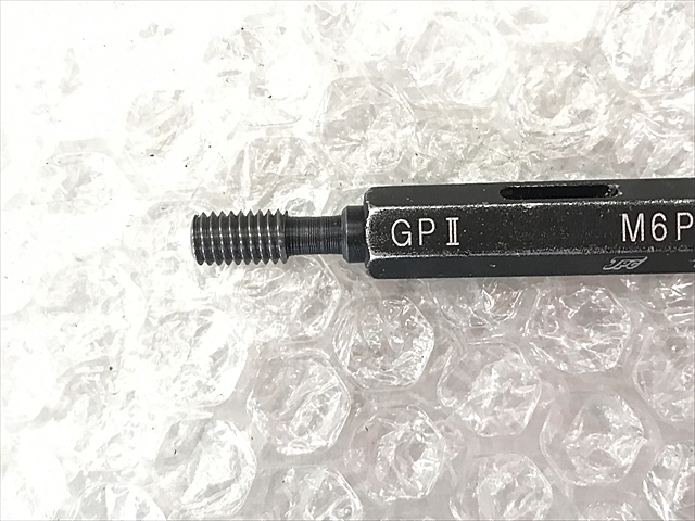 測範社 ネジプラグゲージ M6P1.0