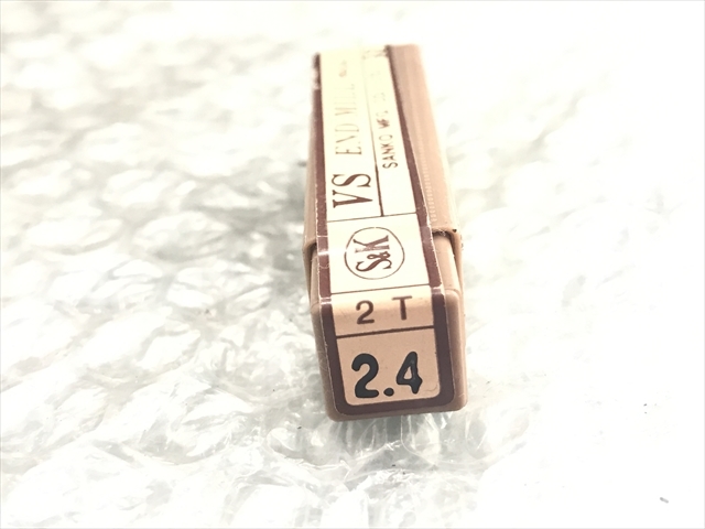 S&K エンドミル 新品 2T 2.4