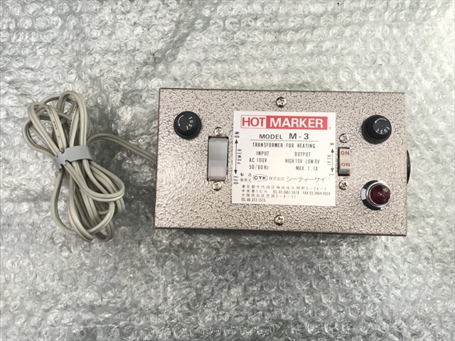 シーティーケイ ホットマーカー M-3