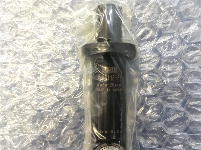 日研,NIKKEN, ボーリングヘッド 新品 12-ZMAC16-55