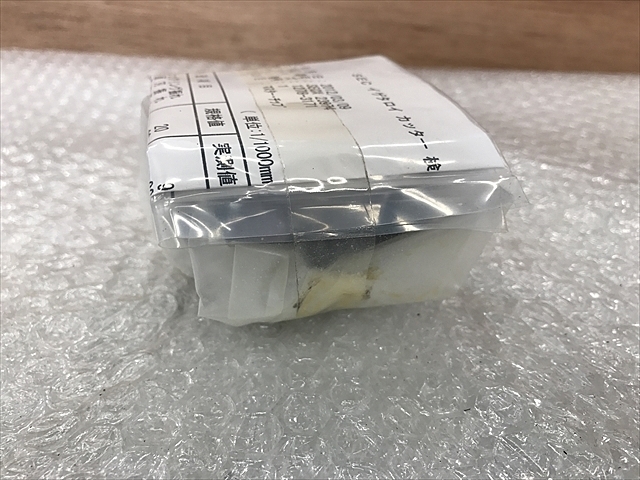 イゲタロイ カッター 新品 ED090316 1203