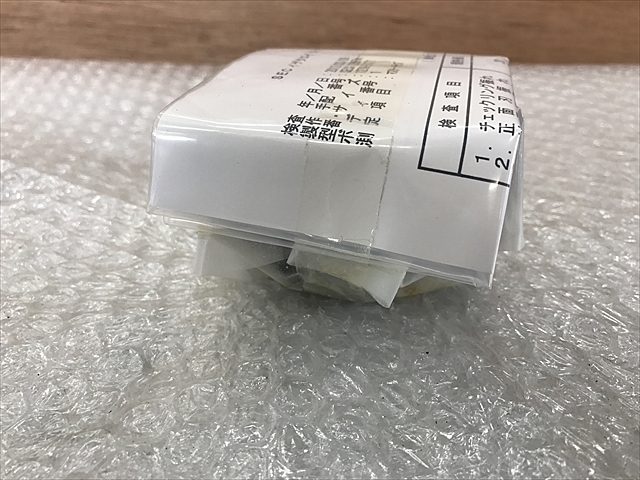イゲタロイ カッター 新品 ED090316 1203
