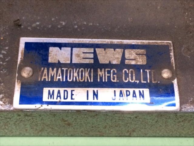 NEWS Rドレッサー 