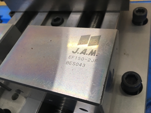 JAM 並列バイス EF150-2JF