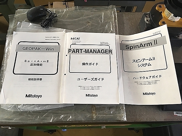ミツトヨ スピンアーム 4018