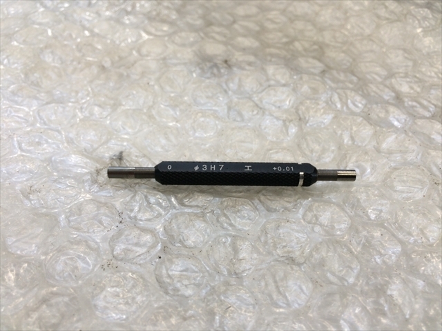八ヶ根工業 限界栓ゲージ 3 H7 工